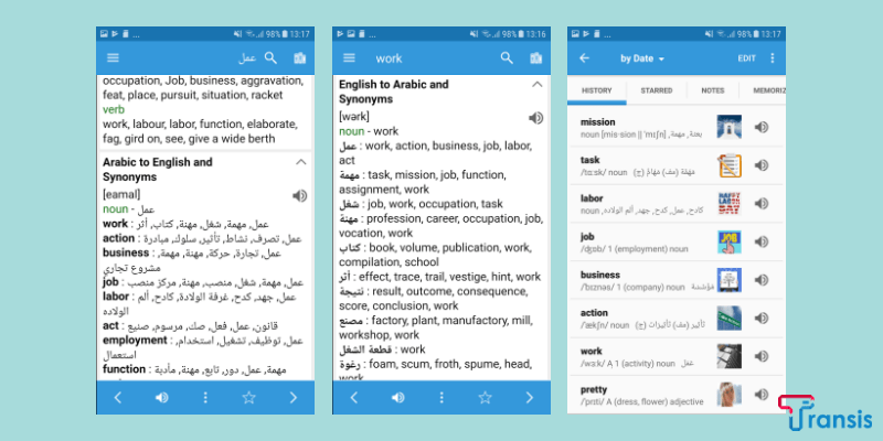 اپ ترجمه Arabic Dictionary & Translator
