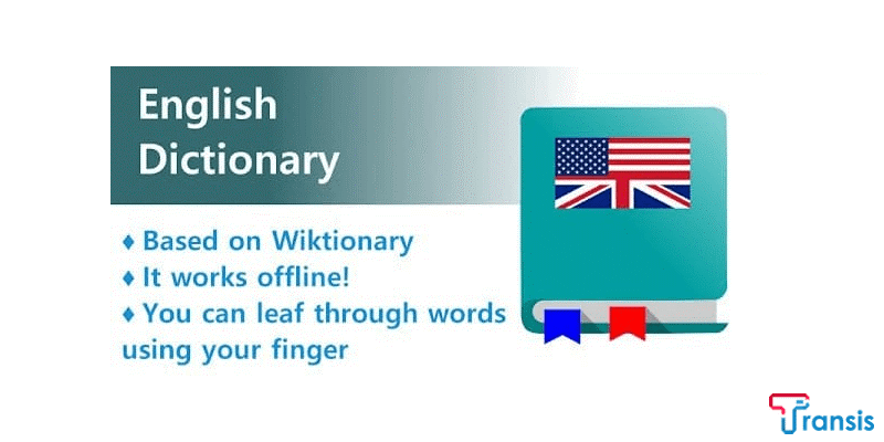 بهترین دیکشنری انگلیسی به انگلیسی - English Dictionary Offline