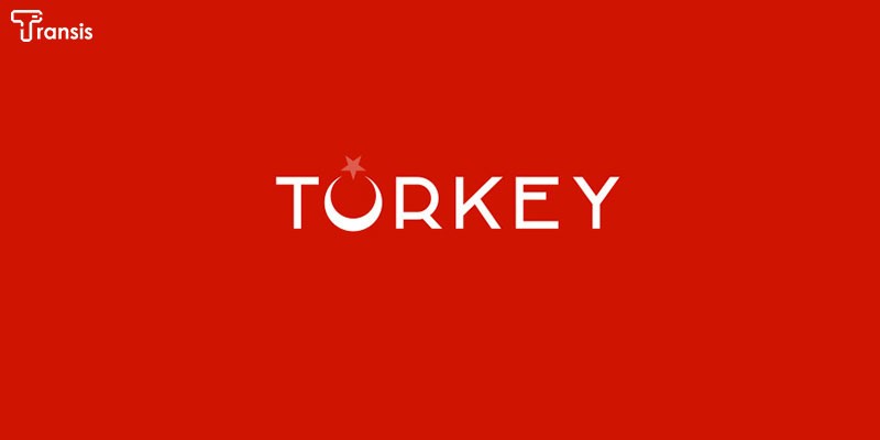 ترجمه تخصصی ترکی استانبولی