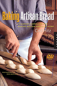 پخت نان صنعتی